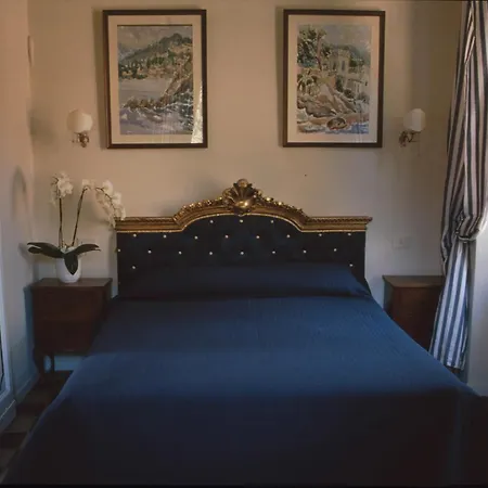 Castello Canevaro Aparthotel 3*
